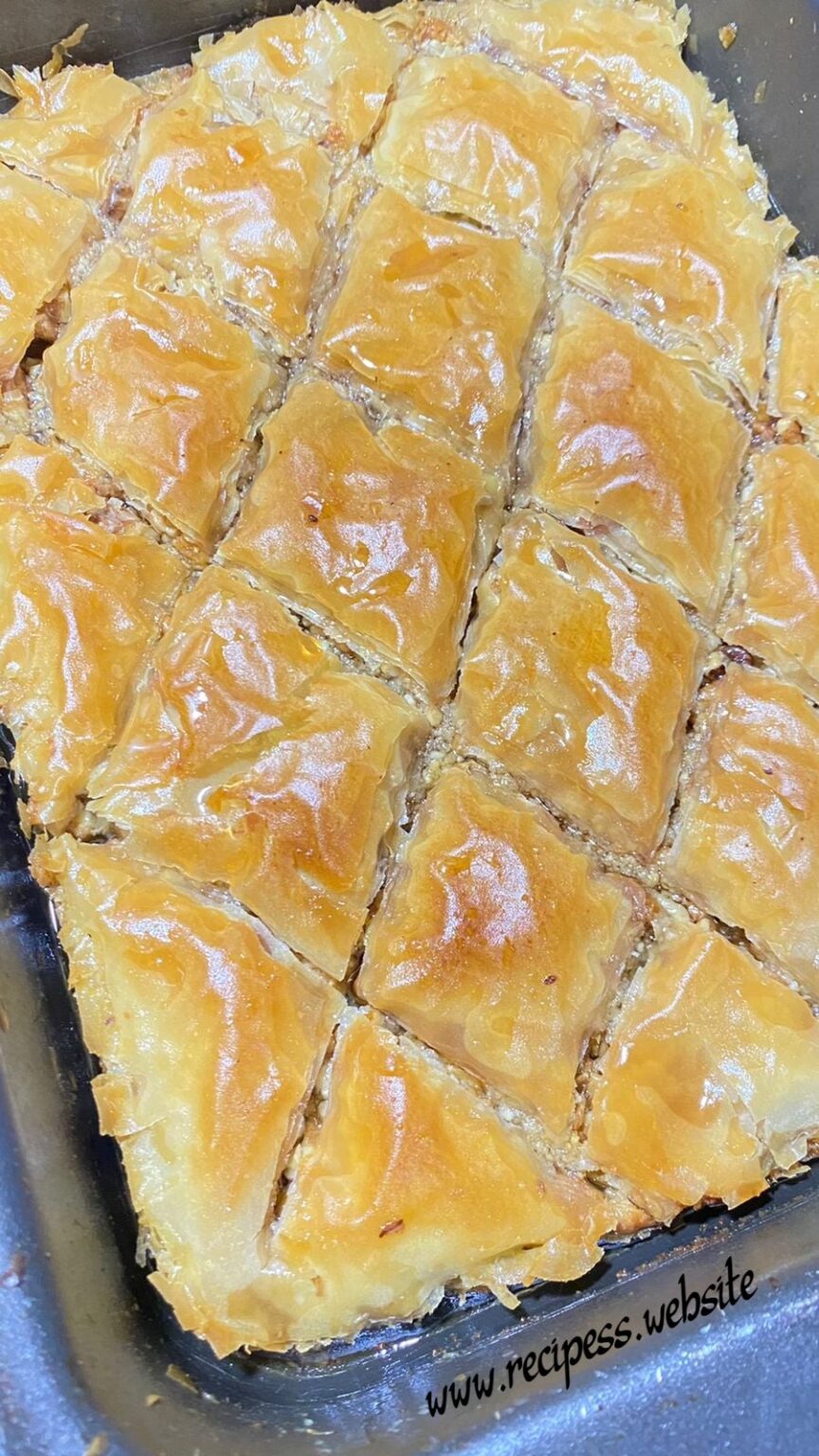 CHRISTMAS BAKLAVA - Recipes Website